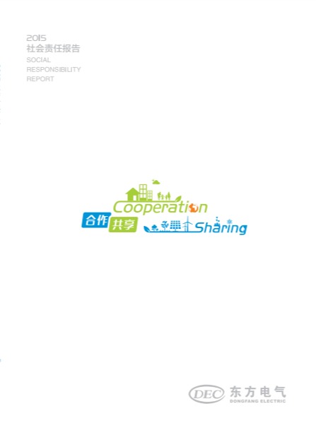 918������(�й���)�콢��